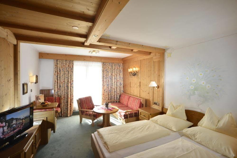 Residenz Hochland Hotel 4*