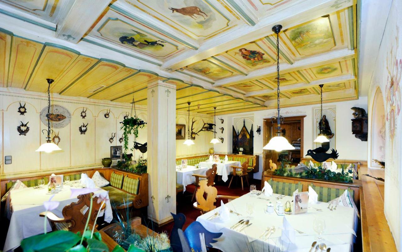 Residenz Hochland Hotel 4*