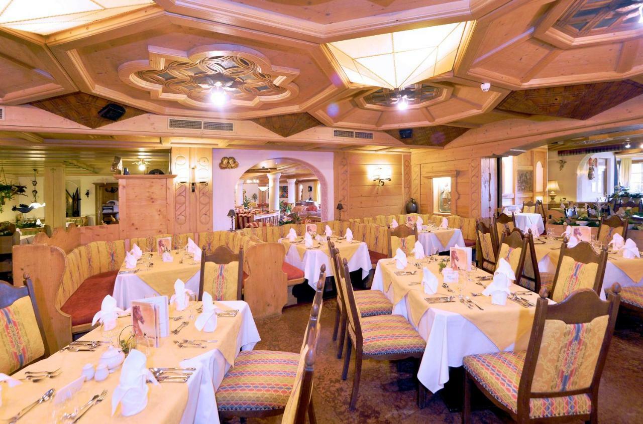 Residenz Hochland Hotel